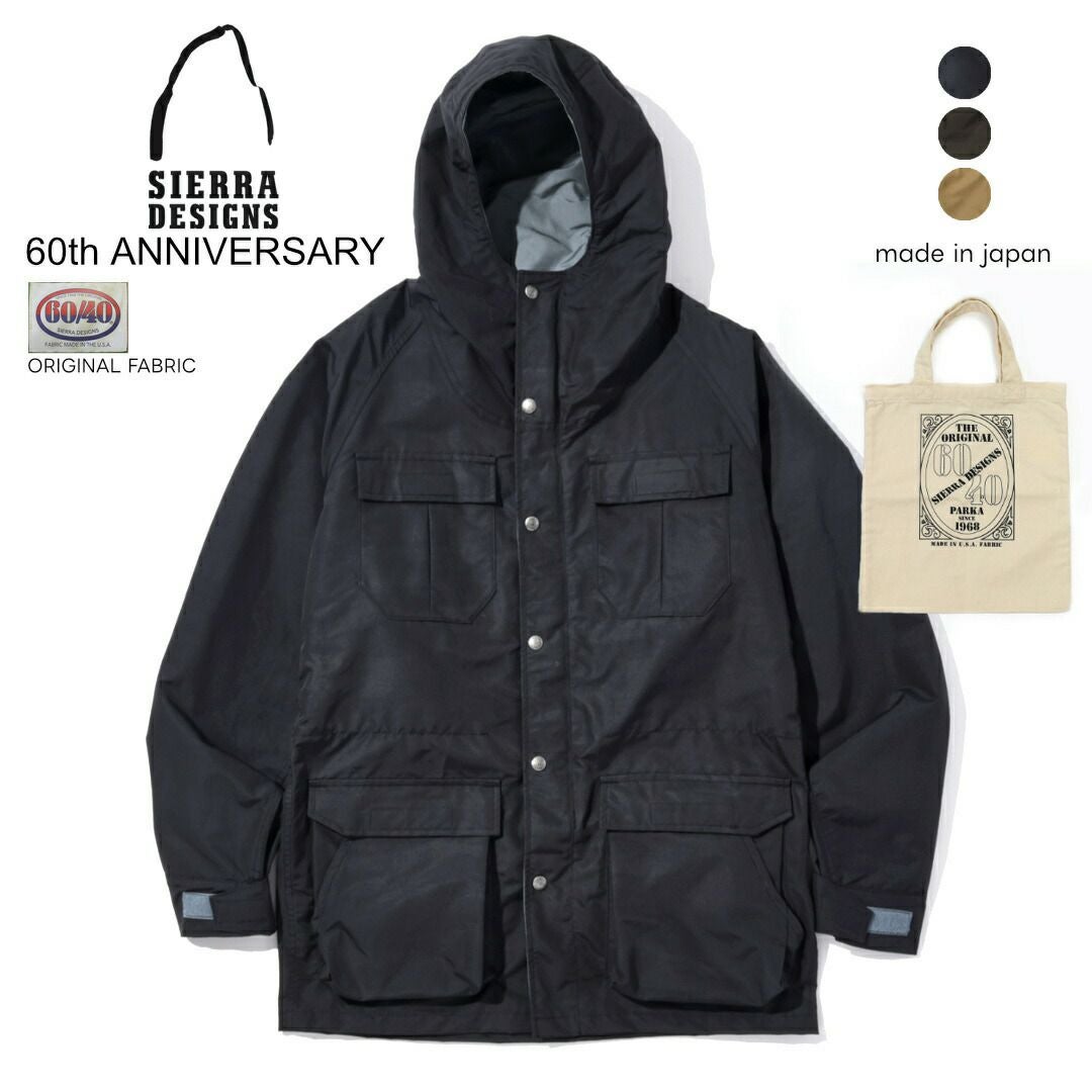 シェラ デザインズ SIERRA DESIGNS/60th アニバーサリー マウンテン