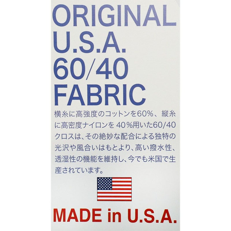 Ya2/シェラデザインズSIERRADESIGNS/ジャケット/60周年記念ショート丈マウンテンパーカー/SD531003/メンズ【正規取扱】
