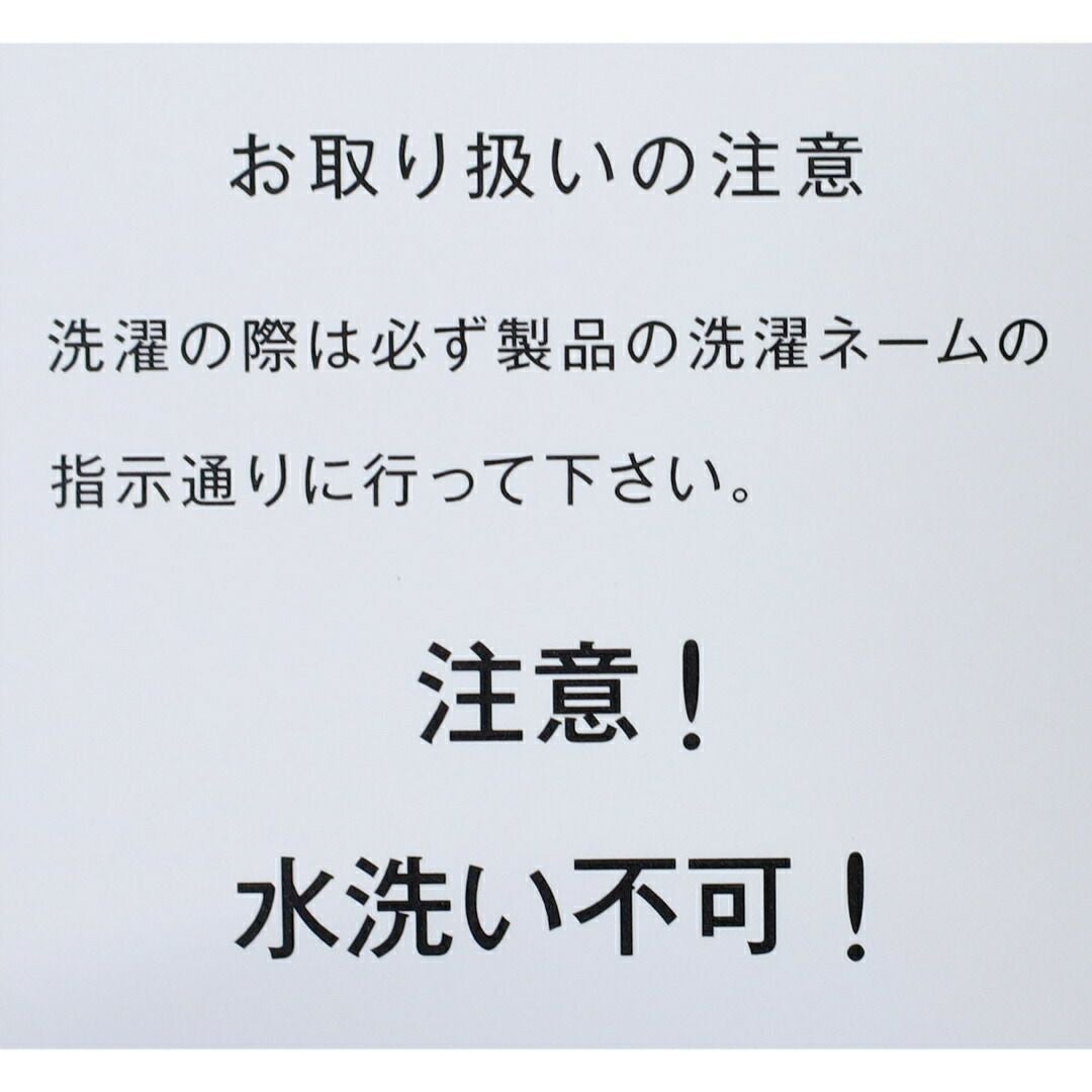 Ya2/シェラデザインズSIERRADESIGNS/ジャケット/60周年記念ショート丈マウンテンパーカー/SD531003/メンズ【正規取扱】