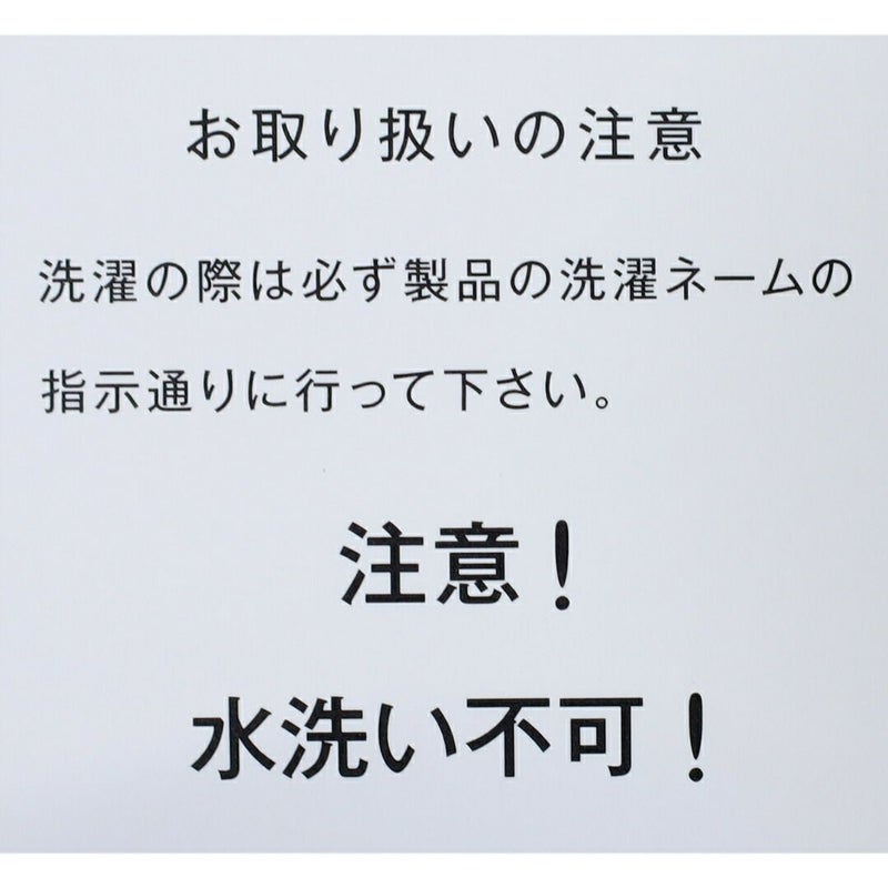 Ya2/シェラデザインズSIERRADESIGNS/ジャケット/60周年記念ショート丈マウンテンパーカー/SD531003/メンズ【正規取扱】