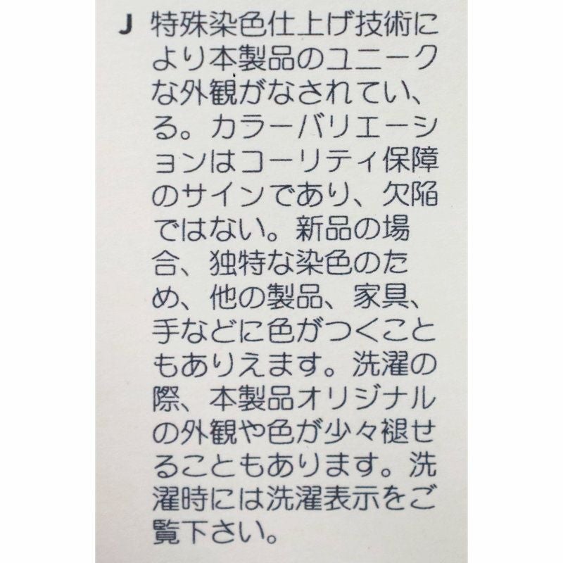Ya2/アディダスオリジナルスadidasoriginals/トラックジャケット/アディカラーデニムファイヤーバードトラックトップ/KD1516/メンズ【正規取扱】