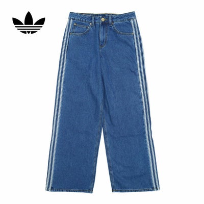 アディダス オリジナルス adidas originals/ファイヤーバード トラック 