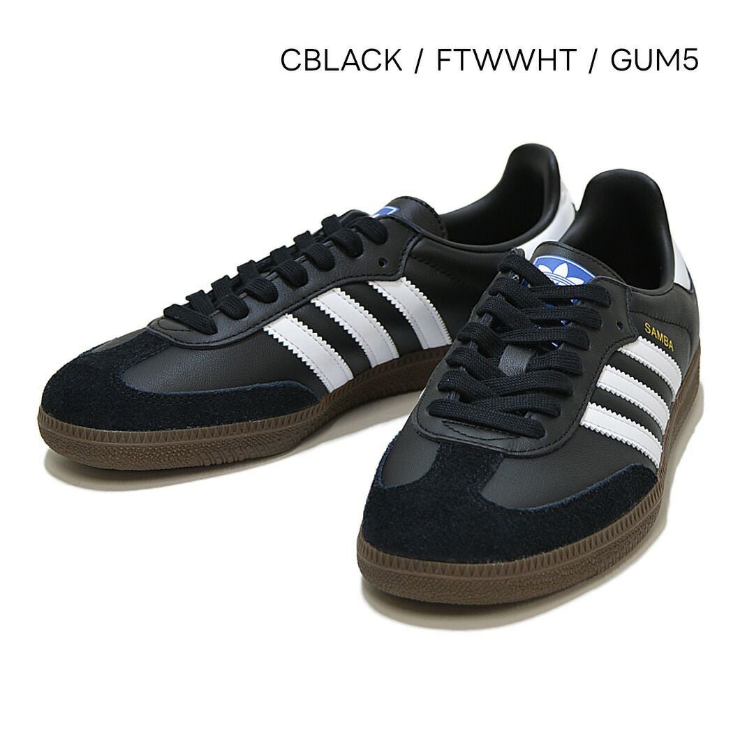 アディダス オリジナルス adidas originals/サンバ OG SAMBA OG