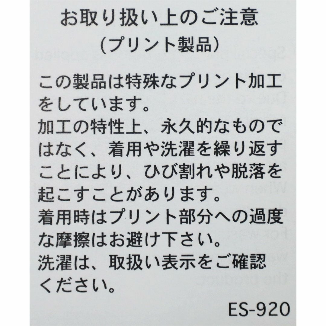 Ra9/ダントンDANTON/アウター/スタナーナイロンフーデッドジャケット/DT-A0675SNY/メンズ【正規取扱】