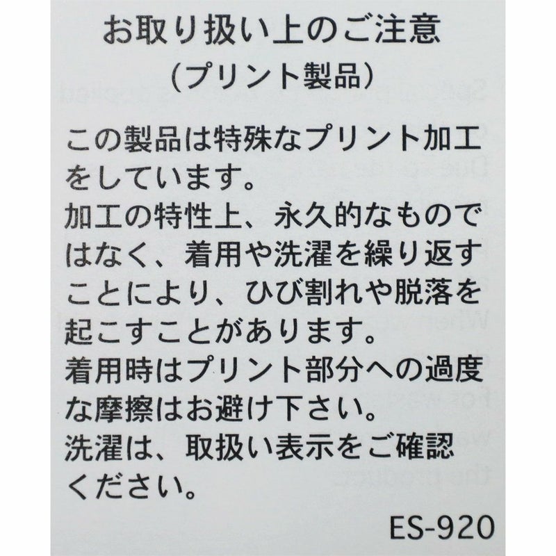 Ra9/ダントンDANTON/アウター/スタナーナイロンフーデッドジャケット/DT-A0675SNY/メンズ【正規取扱】
