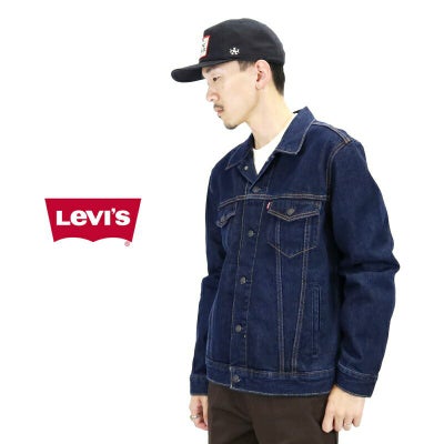 LEVI