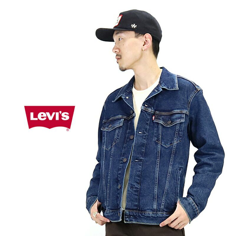 LEVI'S 557XX 完全復刻モデル|信頼のビッグアメリカンショップで購入