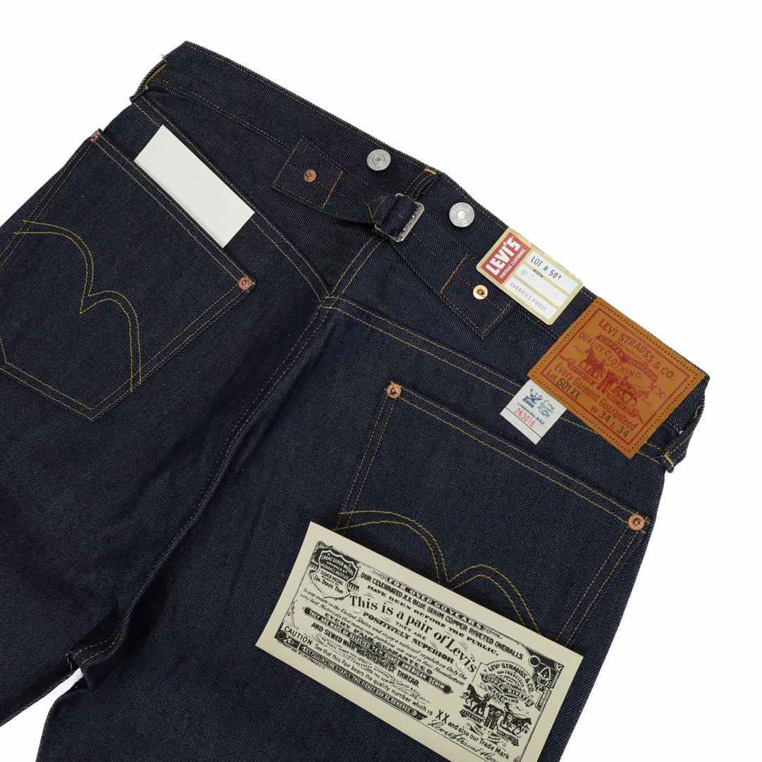 リーバイス LEVI'S/VINTAGE CLOTHING 1933 501XX ダークインディゴ