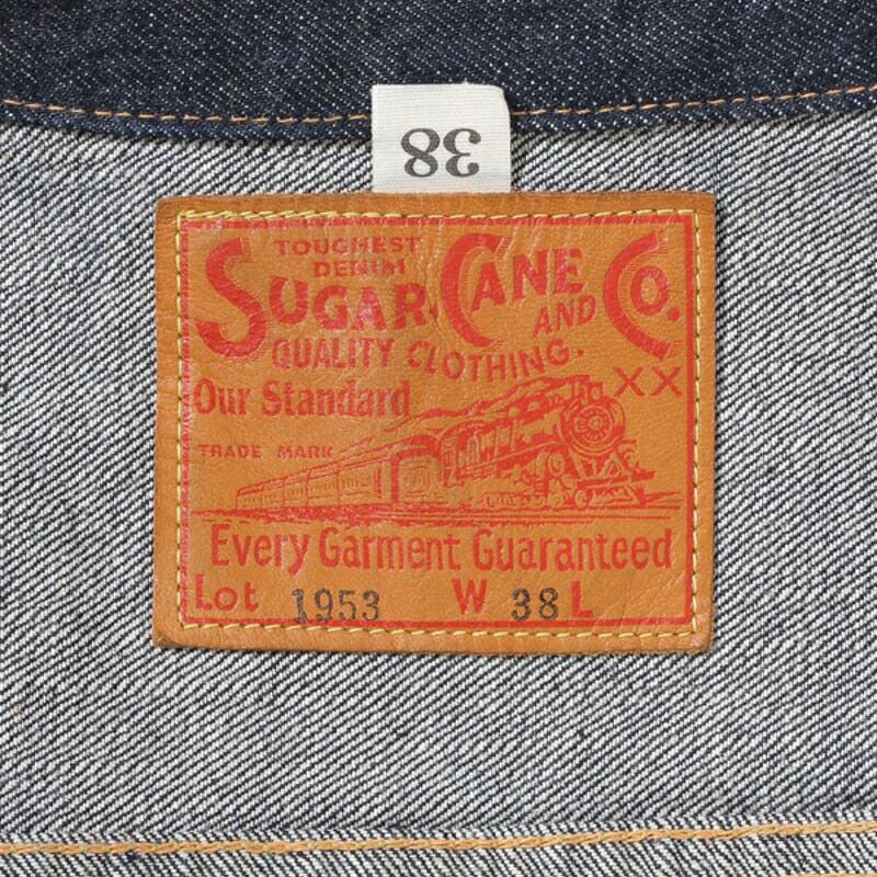 シュガーケーン SUGAR CANE/14.25oz デニムジャケット 1953年モデル