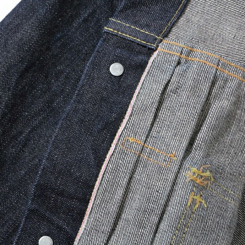 シュガーケーン SUGAR CANE/14.25oz デニムジャケット 1953年モデル
