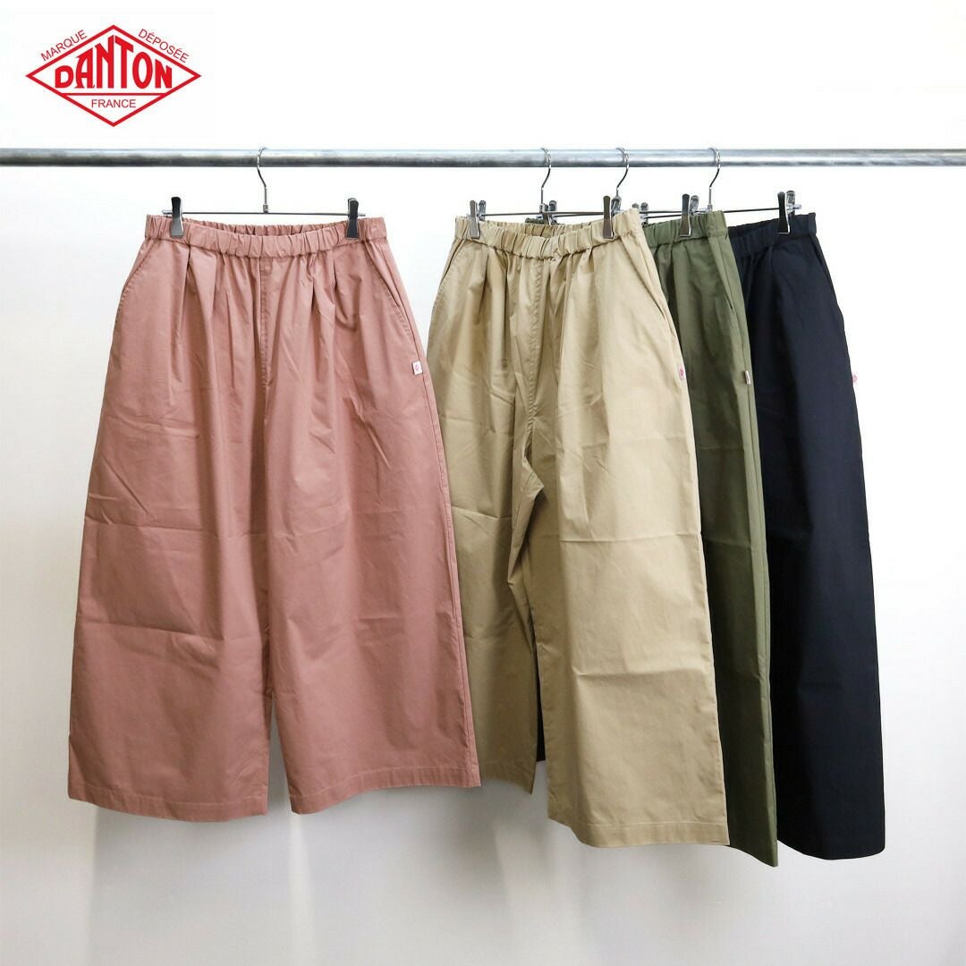 ダントン DANTON/クロップド ワイド イージーパンツ DT-E0295 CBD/パンツ