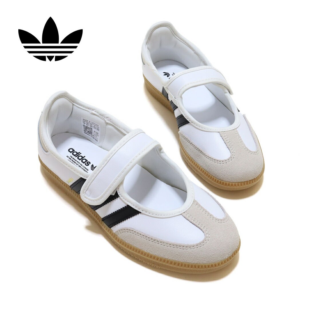 アディダス オリジナルス adidas originals/テコンドー シューレースJS1193