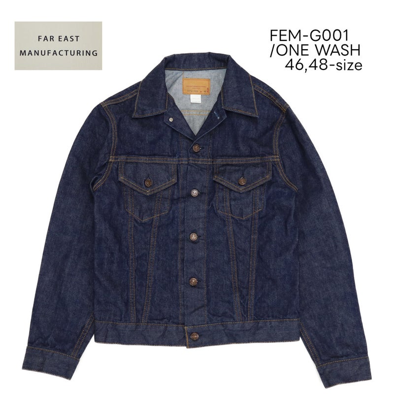 Ya2/ファーイーストマニュファクチャリングFAREASTMANUFACTURING/Gジャン/70年代3rdモデルトラッカージャケットビッグサイズ/FEM-G001B/メンズ【正規取扱】