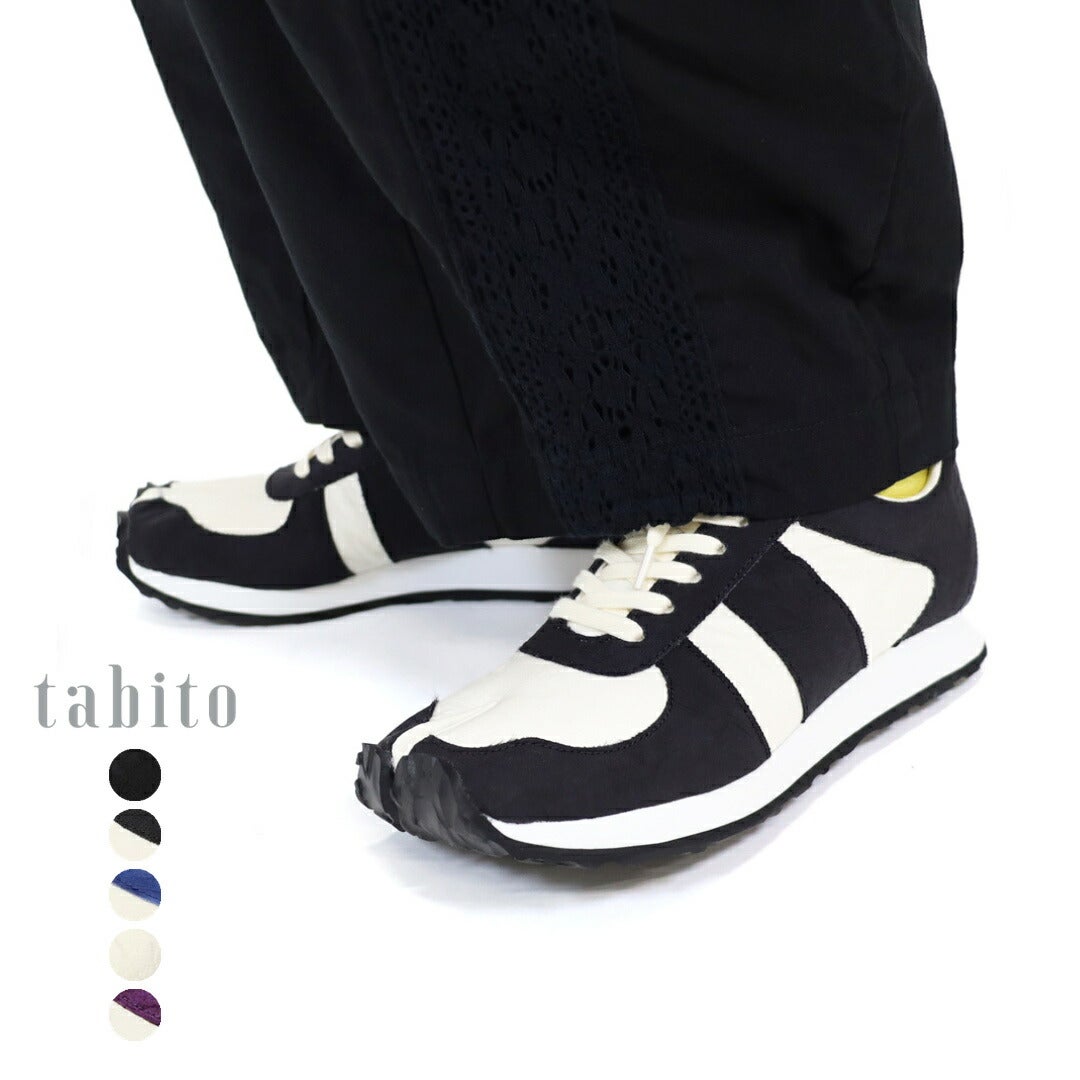 ファルケ FALKE / ステップ 12498 / ソックス 靴下