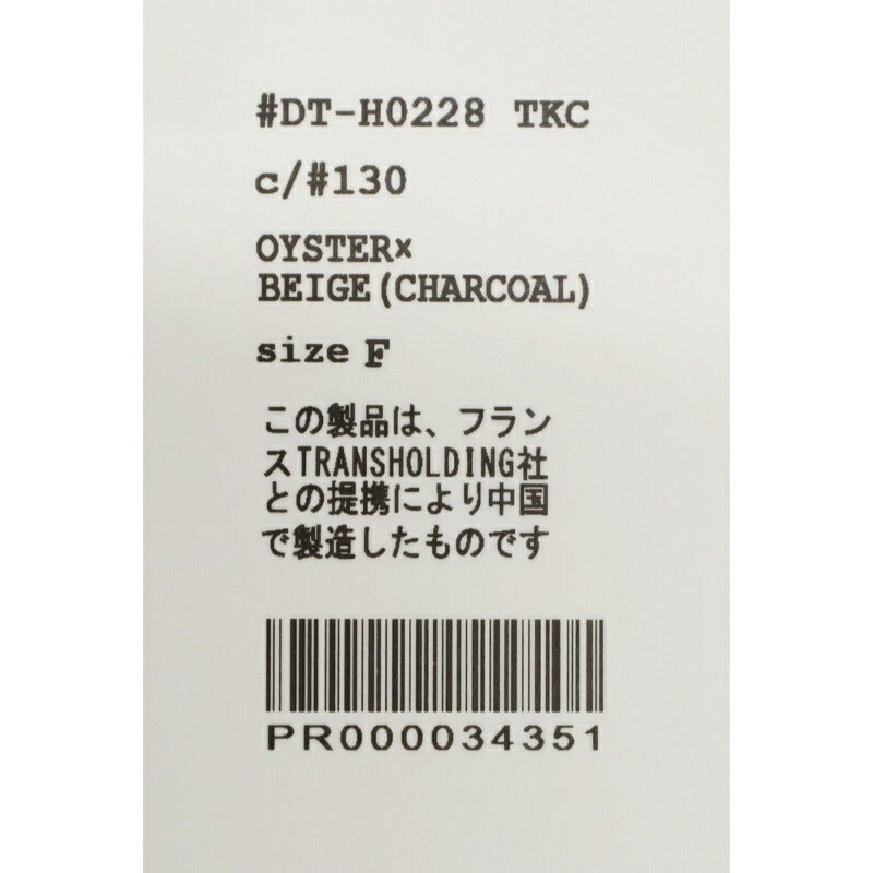 Ra9/ダントンDANTON/帽子キャップ/チノクロス6パネルキャップ2トーン/DT-H0228TKC/レディースメンズ【正規取扱】