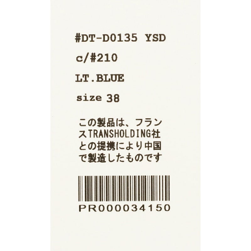 Ra9/ダントンDANTON/カットソー/ハーフスリーブクルーネックニット/DT-D0135YSD/レディース【正規取扱】