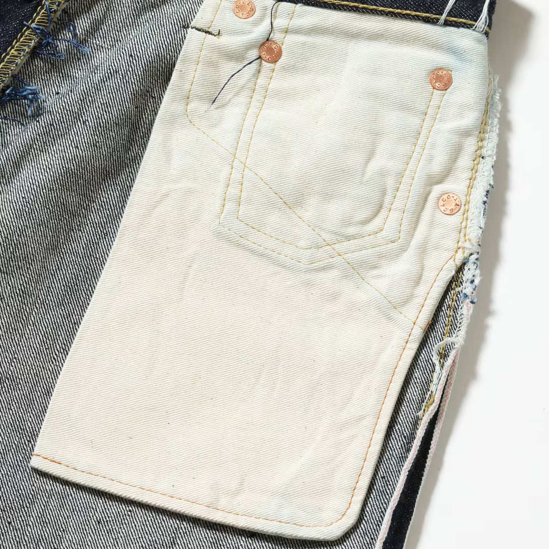 シュガーケーン SUGAR CANE/13oz デニム ウエストオーバーオールズ