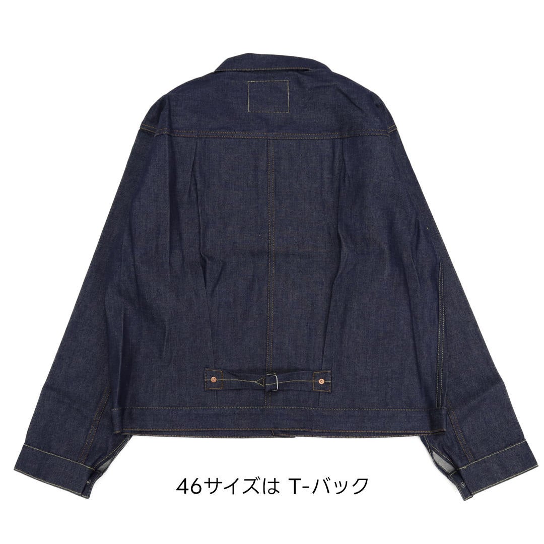 リーバイス LEVI'S/1936年モデル TYPE I デニムジャケット “1st”RIGID
