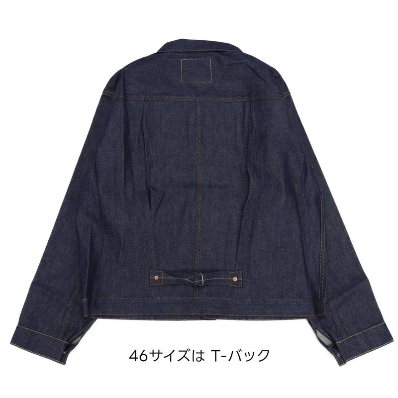 リーバイスLEVI'S/デニムジャケット/1936年モデルTYPEIデニムジャケット“1st”RIGID/70506-0028/メンズ【正規取扱】