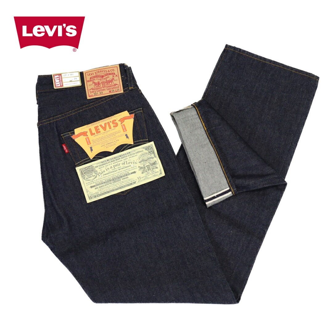 Levi's（リーバイス） 正規取扱店｜ジーンズ デニム｜ メンズ