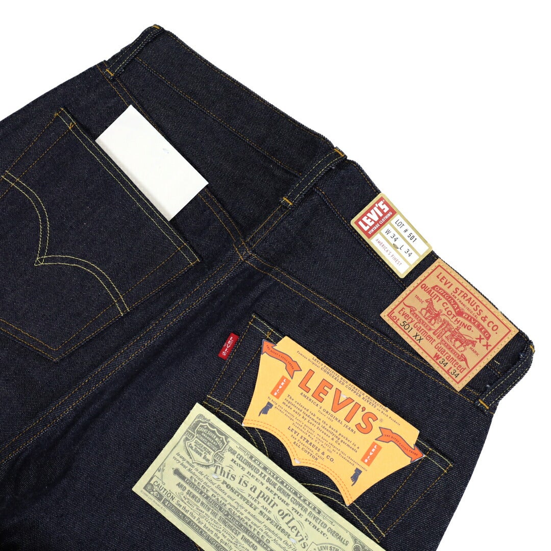 リーバイス LEVI'S/ヴィンテージ クロージング 501XX 1955年モデル