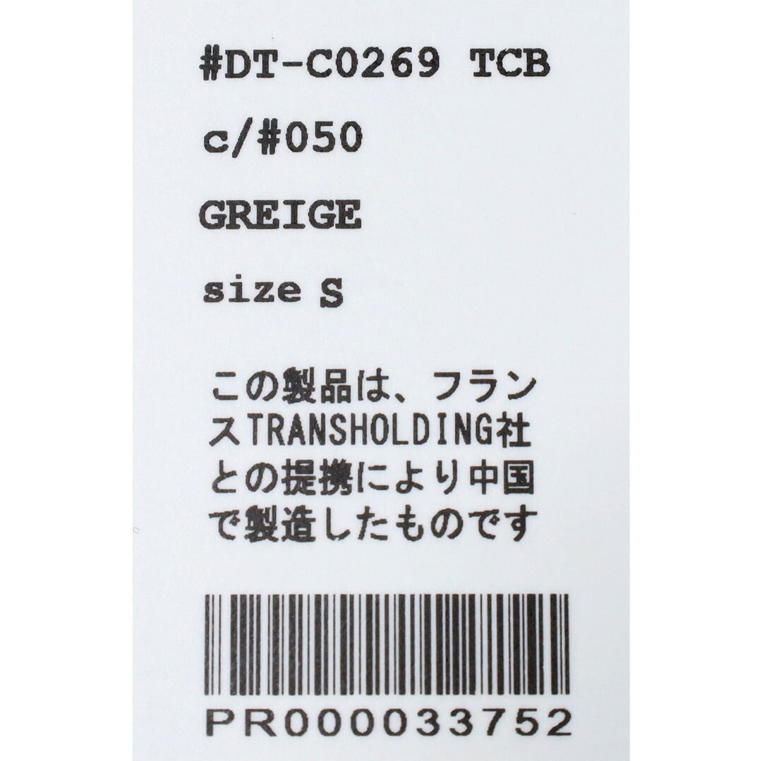 Ra9/ダントンDANTON/Tシャツ/ロングスリーブTシャツ/DT-C0269TCB/レディース【正規取扱】