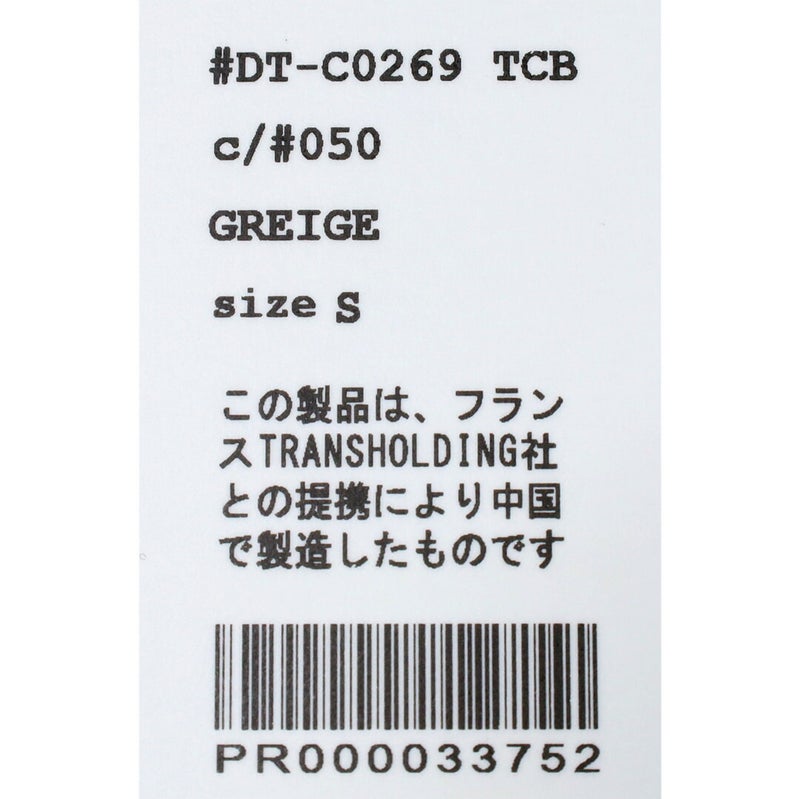 Ra9/ダントンDANTON/Tシャツ/ロングスリーブTシャツ/DT-C0269TCB/レディース【正規取扱】