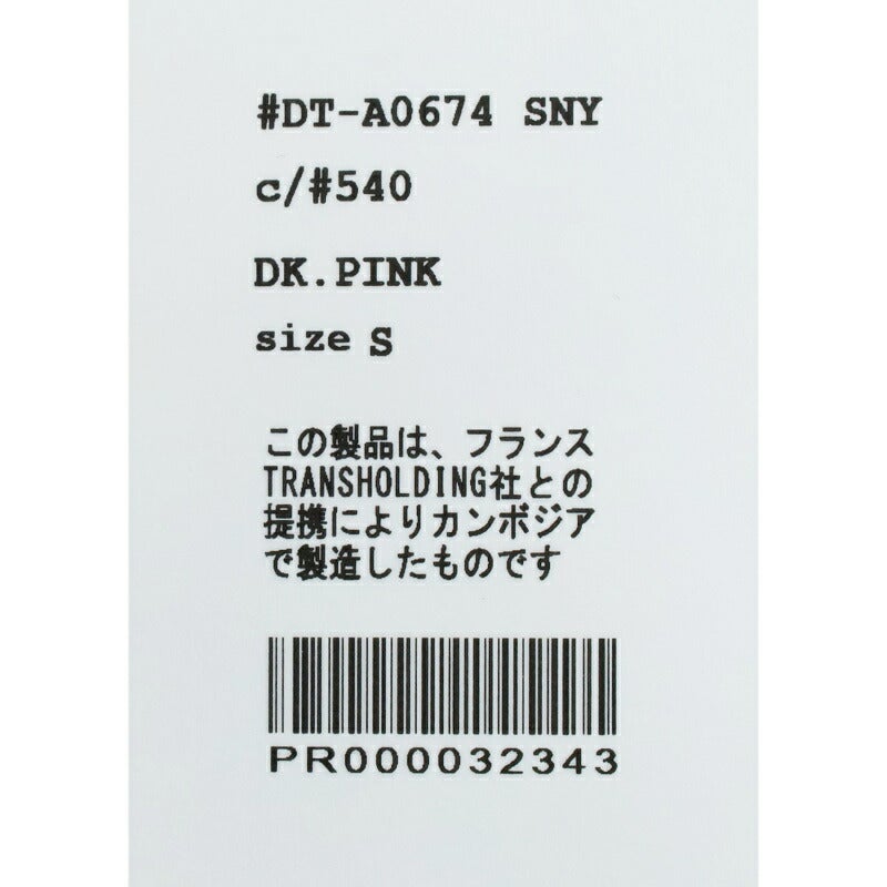 Ra9/ダントンDANTON/アウター/スタナーナイロンフーテッドジャケット/DT-A0674SNY/レディース【正規取扱】