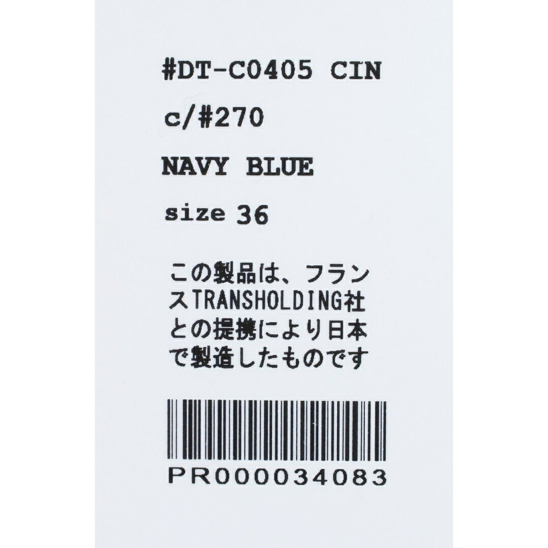 Ra9/ダントンDANTON/カーディガン/コットンテリークルーネックカーディガン/DT-C0405CIN/レディース【正規取扱】
