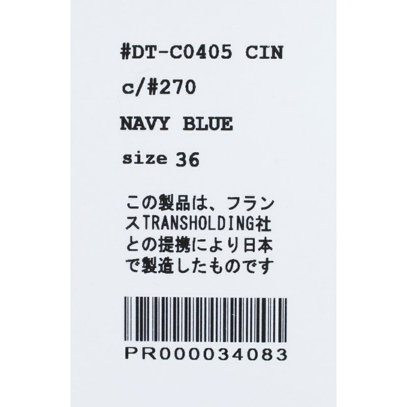 Ra9/ダントンDANTON/カーディガン/コットンテリークルーネックカーディガン/DT-C0405CIN/レディース【正規取扱】