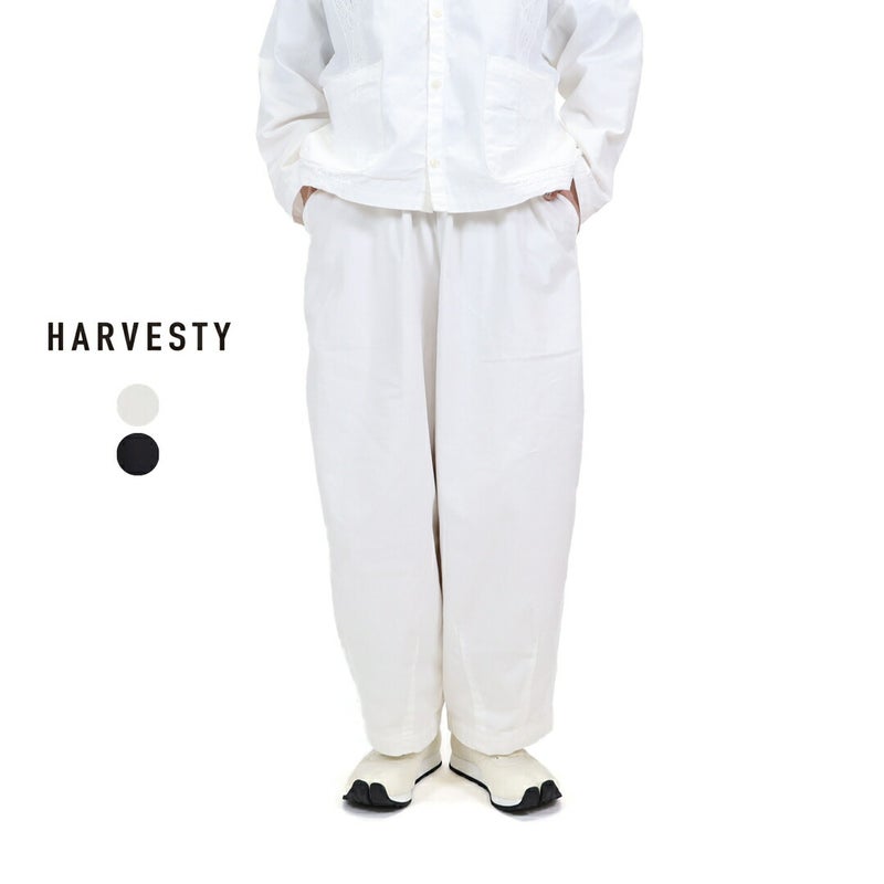 Ya2/ハーベスティHARVESTY/パンツ/サイドレースイージーサーカスパンツ/A12610/レディース【正規取扱】