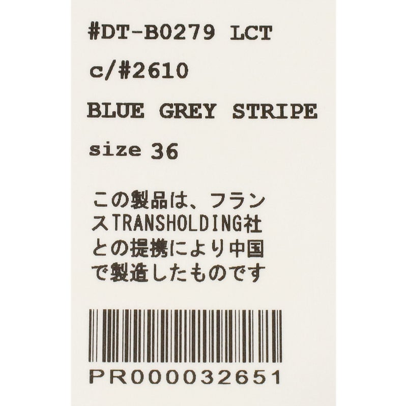 Ra9/ダントンDANTON/シャツ/リネンストライプバンドカラーシャツ/DT-B0279LCT/レディース【正規取扱】