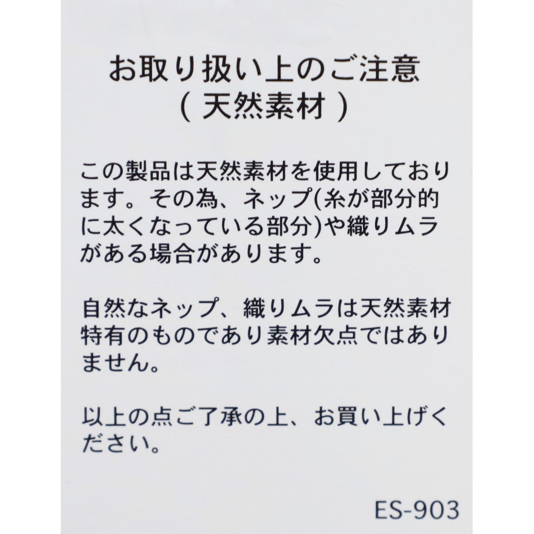 Ra9/ダントンDANTON/アウター/シャツカーディガン/DT-B0349LIP/レディース【正規取扱】