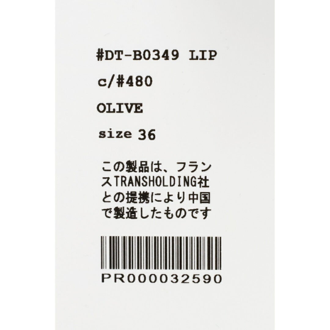 ダントン DANTON/シャツカーディガン DT-B0349 LIP/アウター
