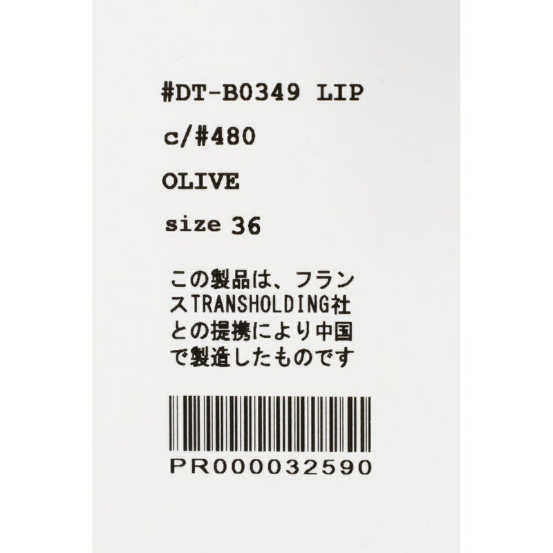Ra9/ダントンDANTON/アウター/シャツカーディガン/DT-B0349LIP/レディース【正規取扱】