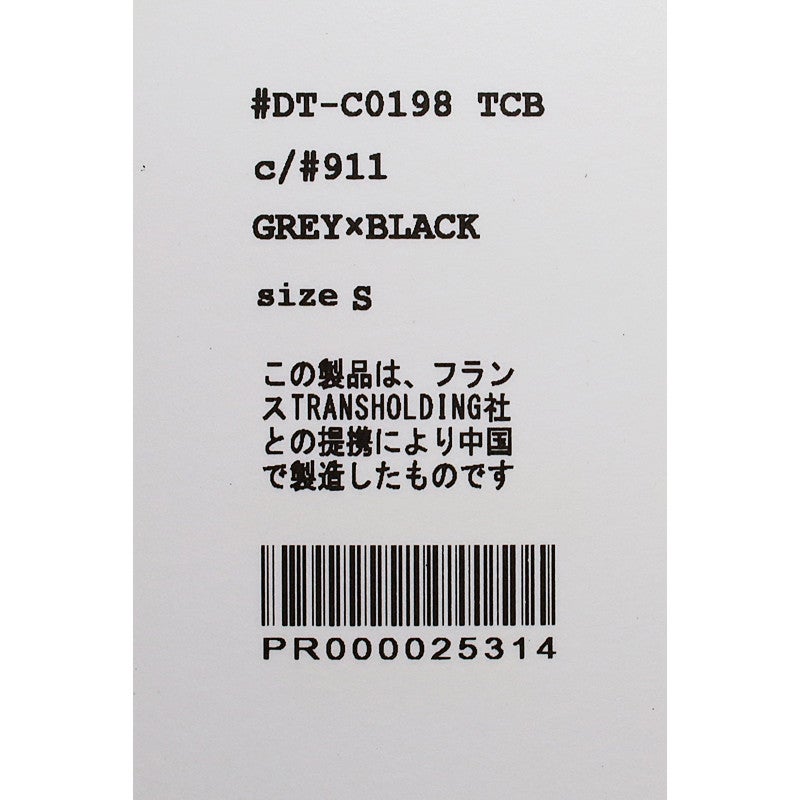Ra9/ダントンDANTON/カットソーTシャツ/ポケットTシャツストライプ/DT-C0198TCB/メンズ【正規取扱】