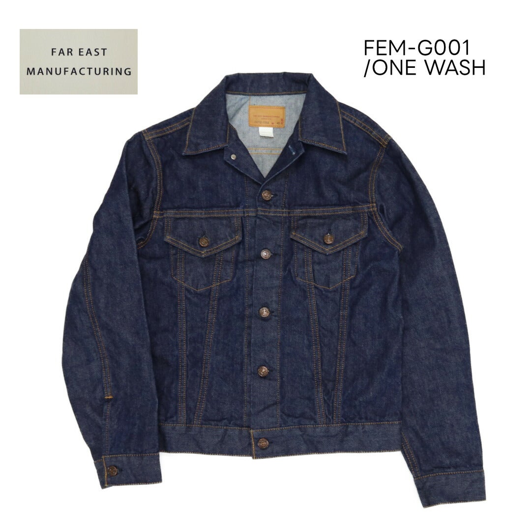 リーバイス LEVI'S/TYPE II トラッカージャケット ORGANIC リジッド