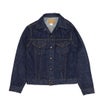 Ya2/ファーイーストマニュファクチャリングFAREASTMANUFACTURING/Gジャン/70年代3rdモデルトラッカージャケット/FEM-G001/メンズ【正規取扱】