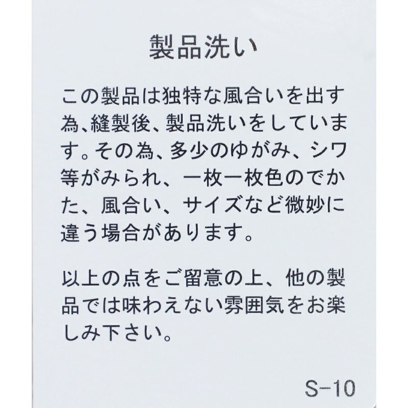 Ya2/ジムフレックスGymphlex/シャツ/コットンストライプショートボタンダウンシャツ/GY-B0198TRR/レディース【正規取扱】