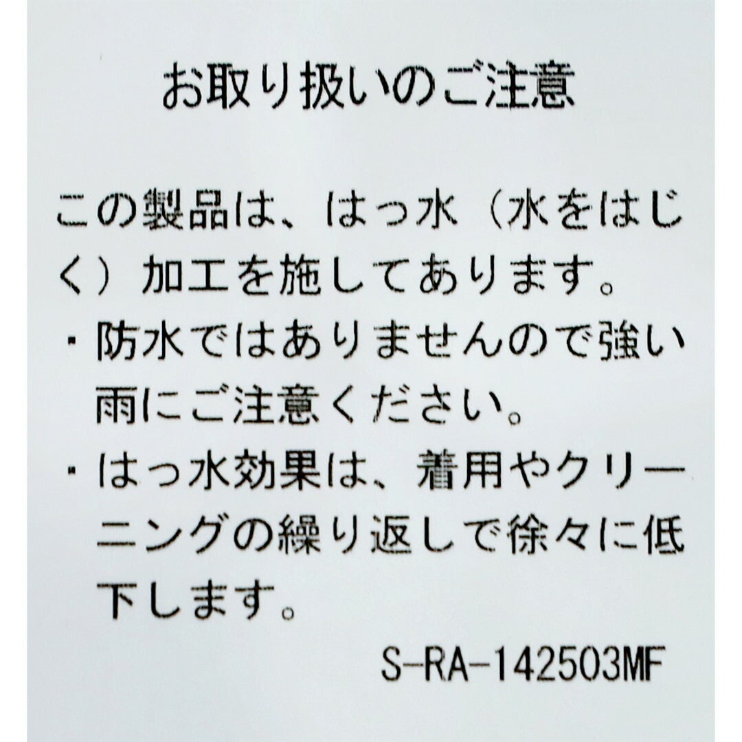 Ya2/スノーピークsnowpeak/ジャケット/ニュースタンダードユ－ティリティパーカー/NSD-JK-25AU002/メンズ【正規取扱】