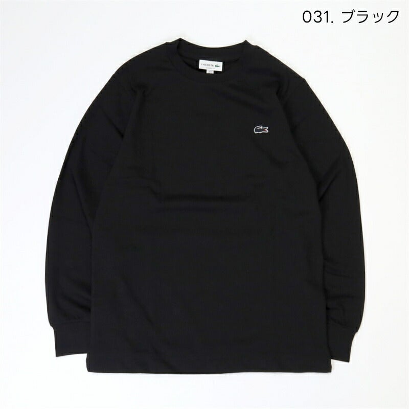 ラコステ LACOSTE/ベーシック ロングスリーブ Tシャツ TH5583-99/長袖T