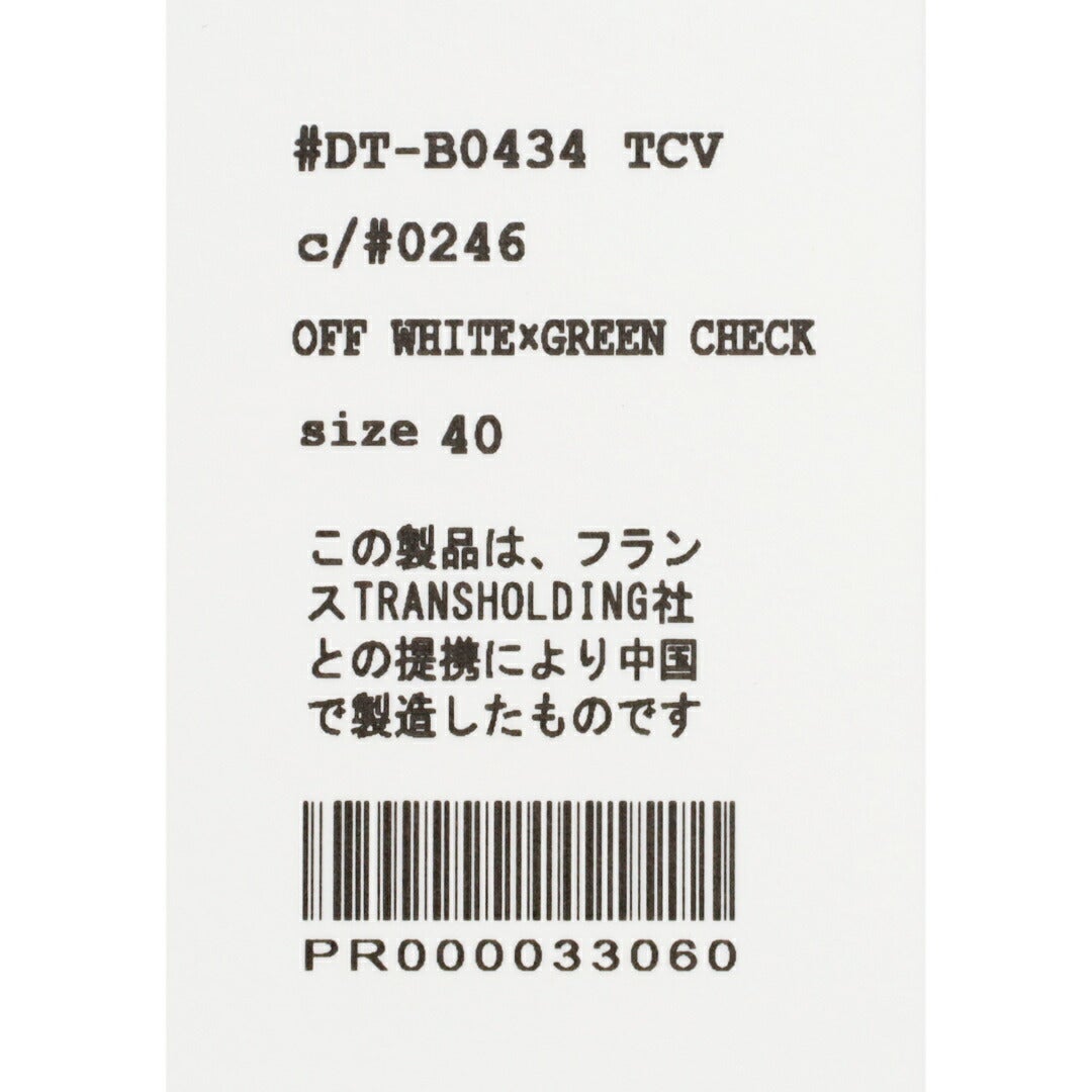 Ra9/ダントンDANTON/シャツ/コットンポプリンレギュラーカラーシャツ/DT-B0434TCV/メンズ【正規取扱】