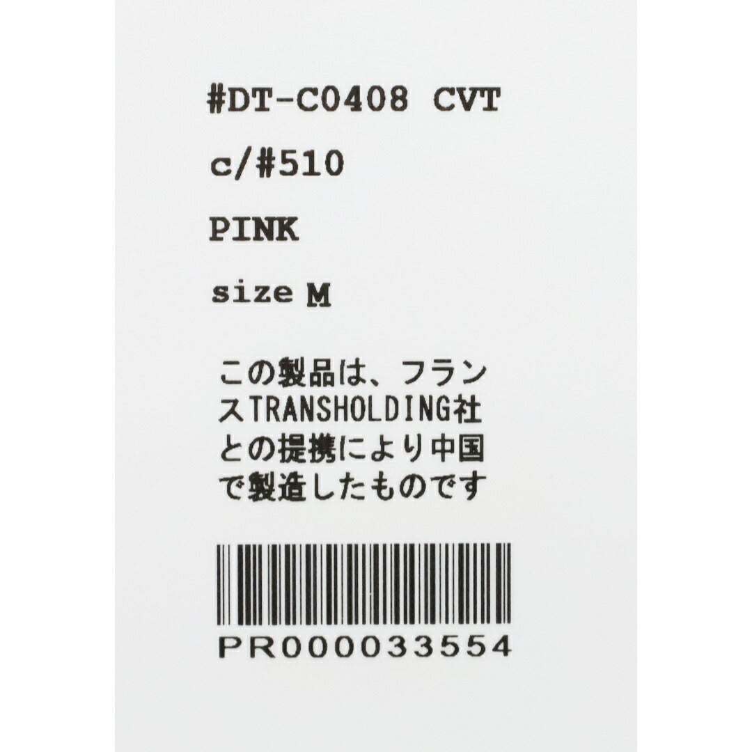 Ra9/ダントンDANTON/Tシャツカットソー/ショートスリーブクロップドTシャツ/DT-C0408CVT/レディース【正規取扱】