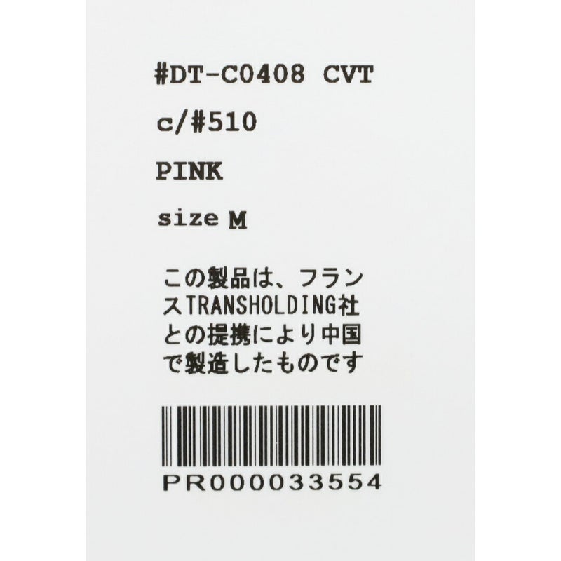 Ra9/ダントンDANTON/Tシャツカットソー/ショートスリーブクロップドTシャツ/DT-C0408CVT/レディース【正規取扱】