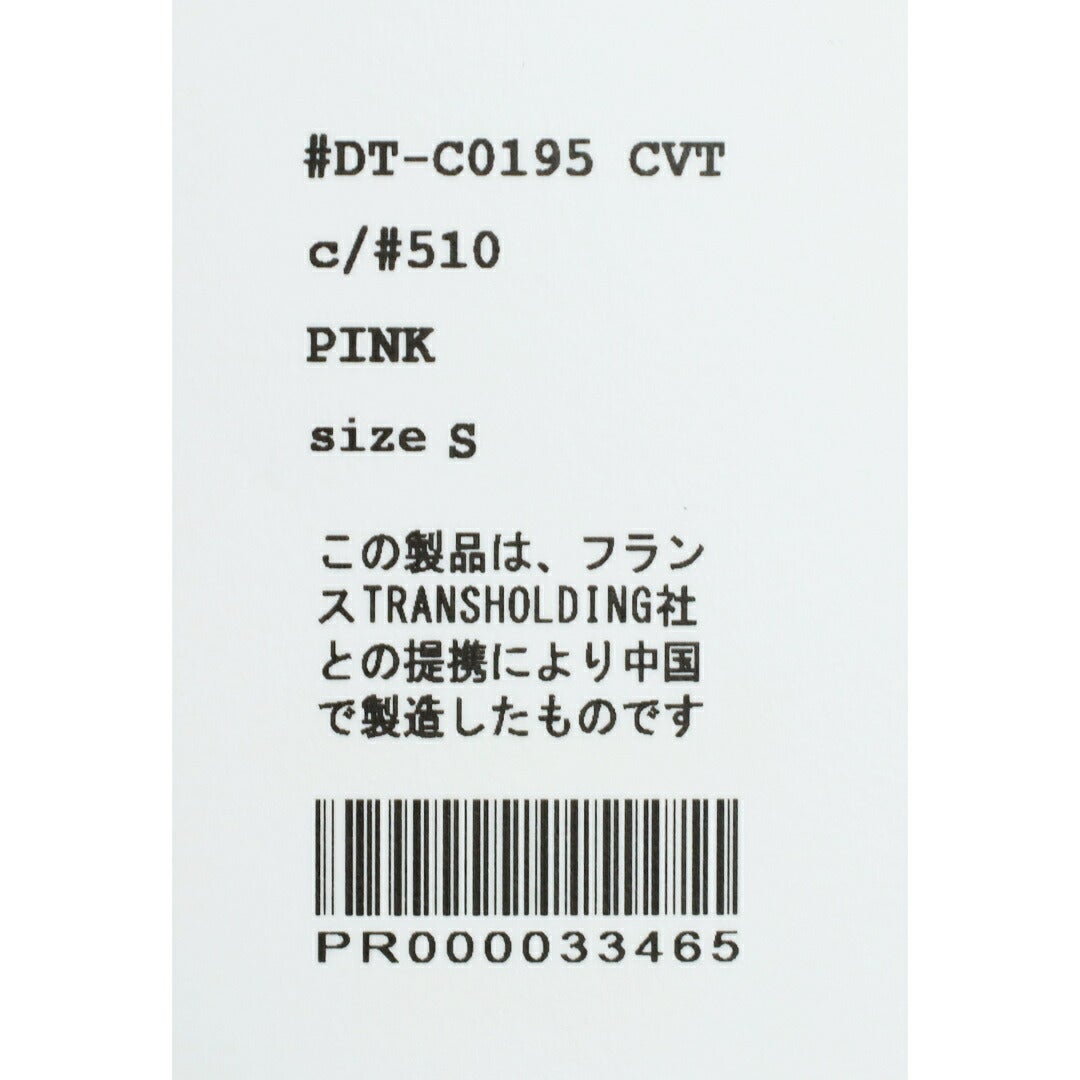 ダントン DANTON/ショートスリーブ インナー Tシャツ DT-C0195 CVT/Tシャツ