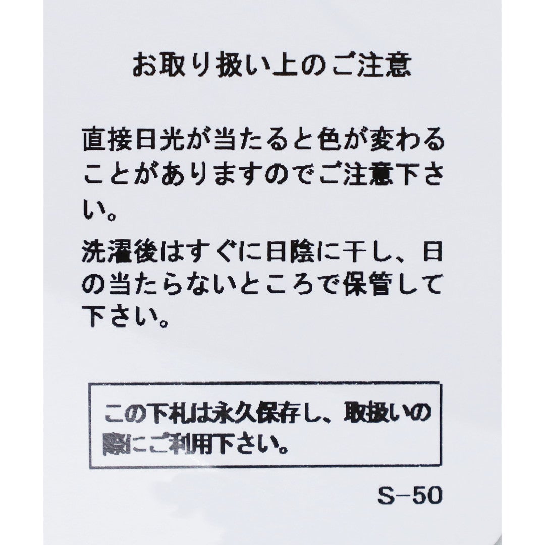 Ya2/ジムフレックスGymphlex/カットソー/コットンジャージークルーネック半袖Tシャツ/GY-C0441DDH/メンズ【正規取扱】