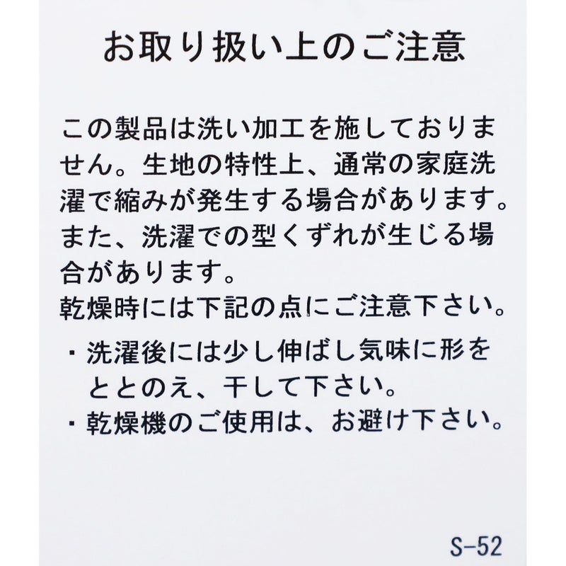 Ya2/ジムフレックスGymphlex/シャツ/ハイゲージ鹿の子ポロシャツ/GY-C0447KKA/レディース【正規取扱】
