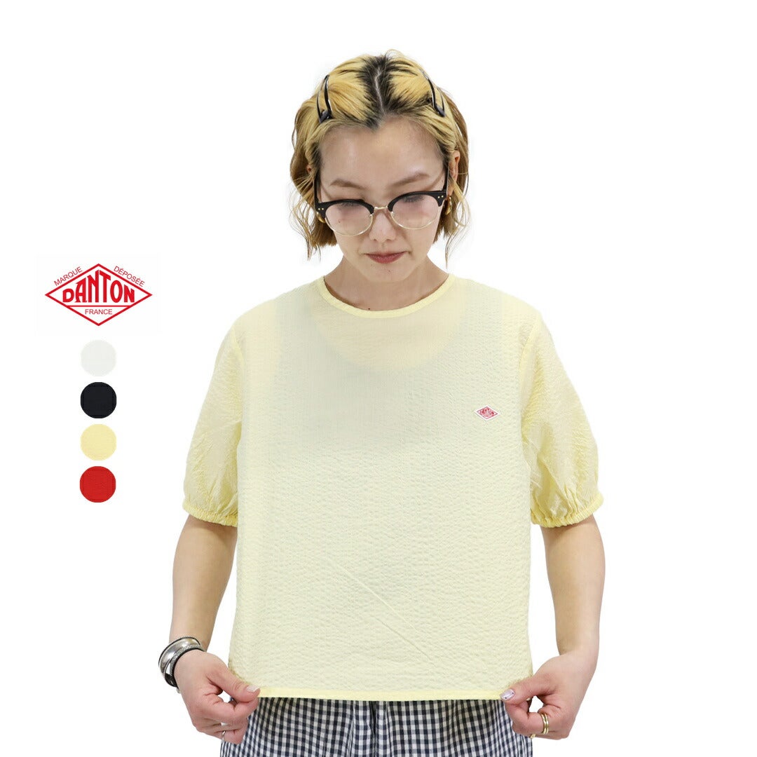 ダントン DANTON/リネン ストライプ バンドカラーシャツ DT-B0279 LCT