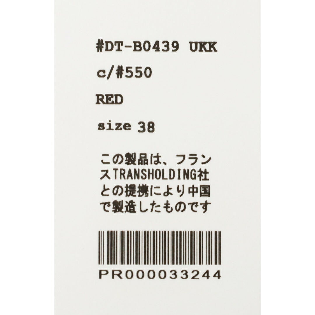 ダントン DANTON/プルオーバーシャツ DT-B0439 UKK/シャツ