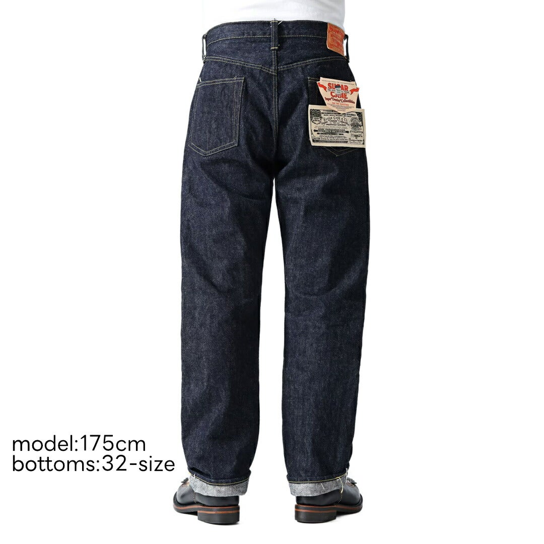シュガーケーン SUGAR CANE/SCSC 第3弾 50周年記念 Made in U.S.A.
